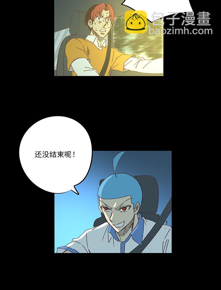 第一百七十波 新的挑战！14