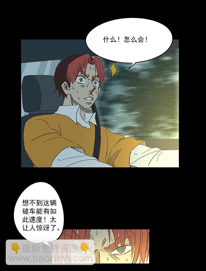 第一百七十波 新的挑战！2