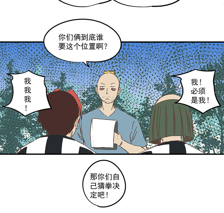 第一百七十波 新的挑战！35