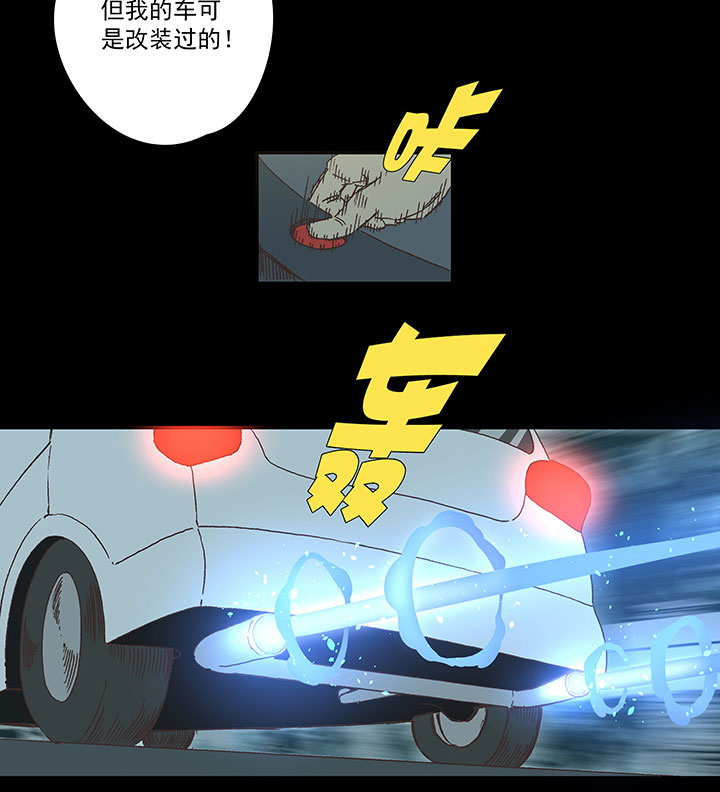 第一百七十波 新的挑战！8