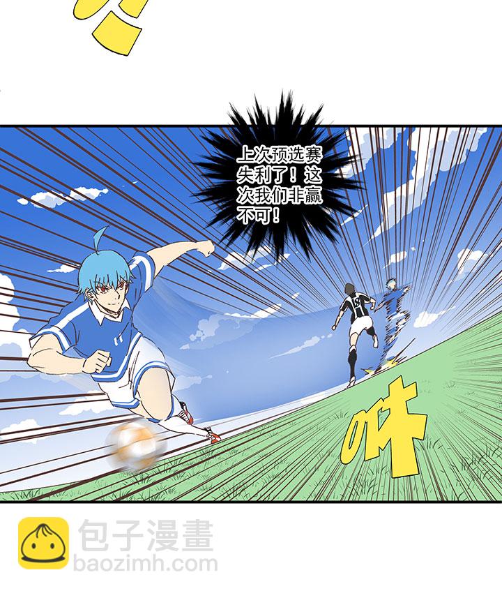第一百七十五波 对攻！29