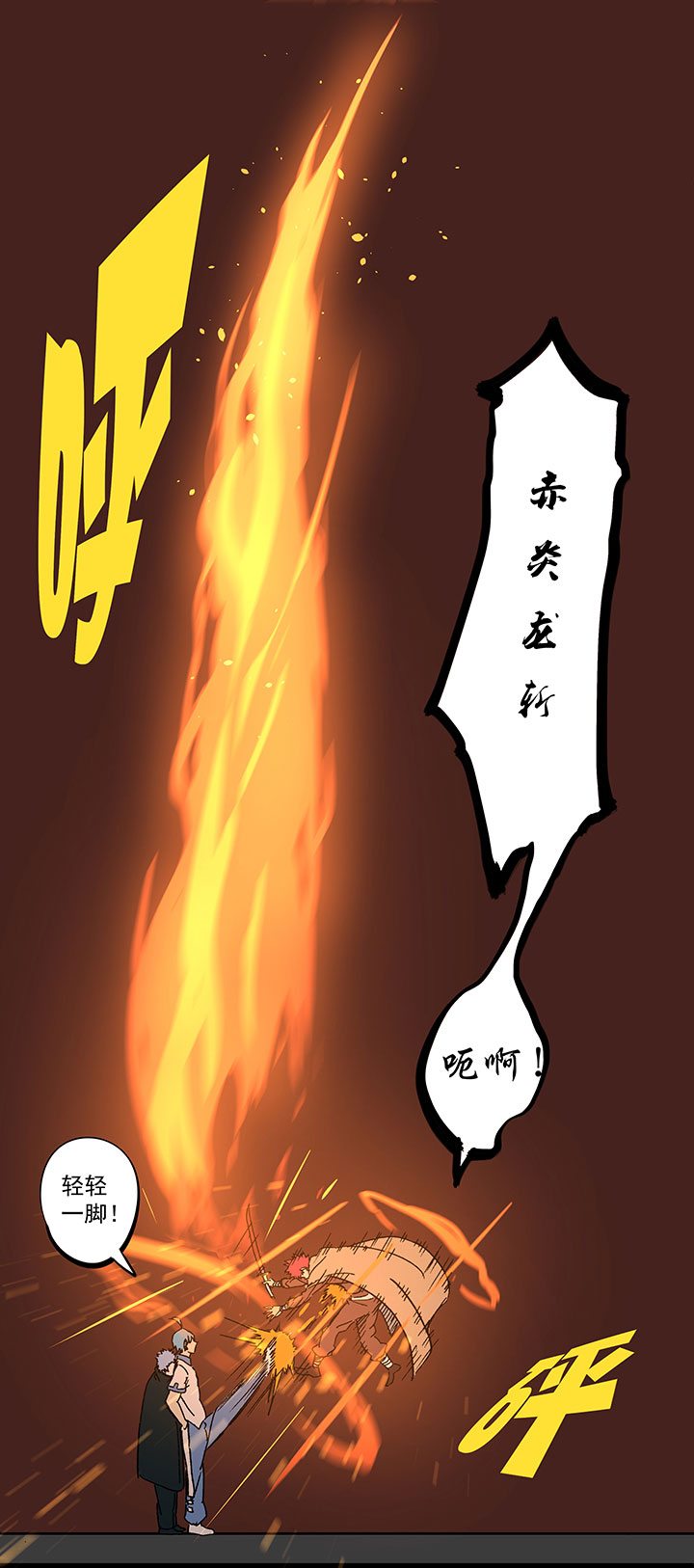 第一百七十九波 洗心革面！19