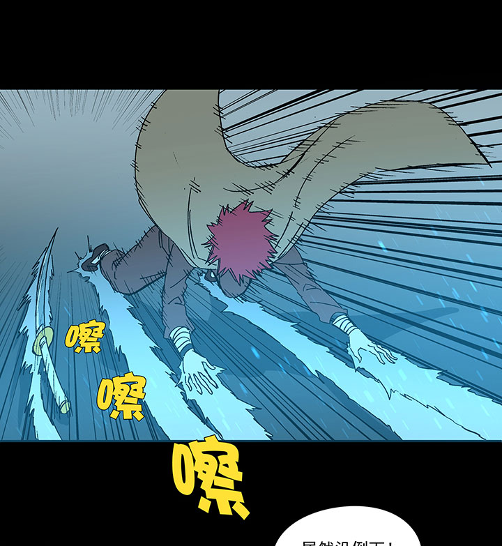 第一百七十九波 洗心革面！23