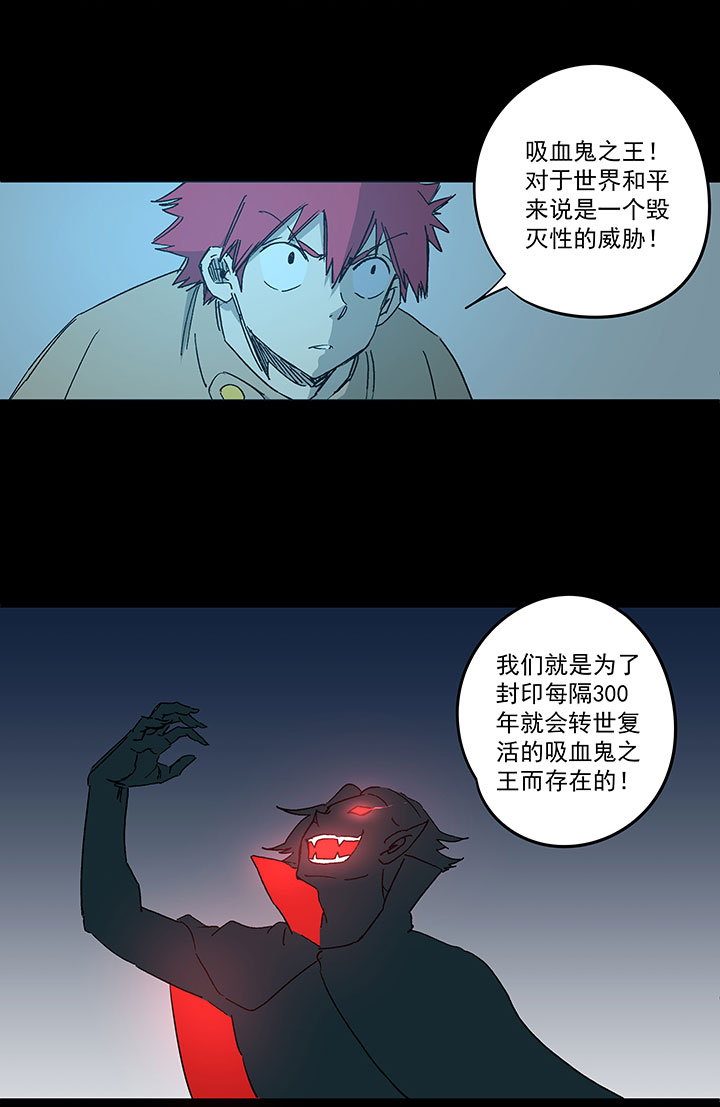 第一百七十九波 洗心革面！27