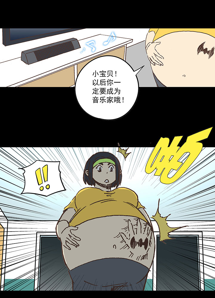 第一百七十九波 洗心革面！33