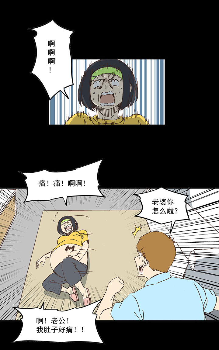 第一百七十九波 洗心革面！34