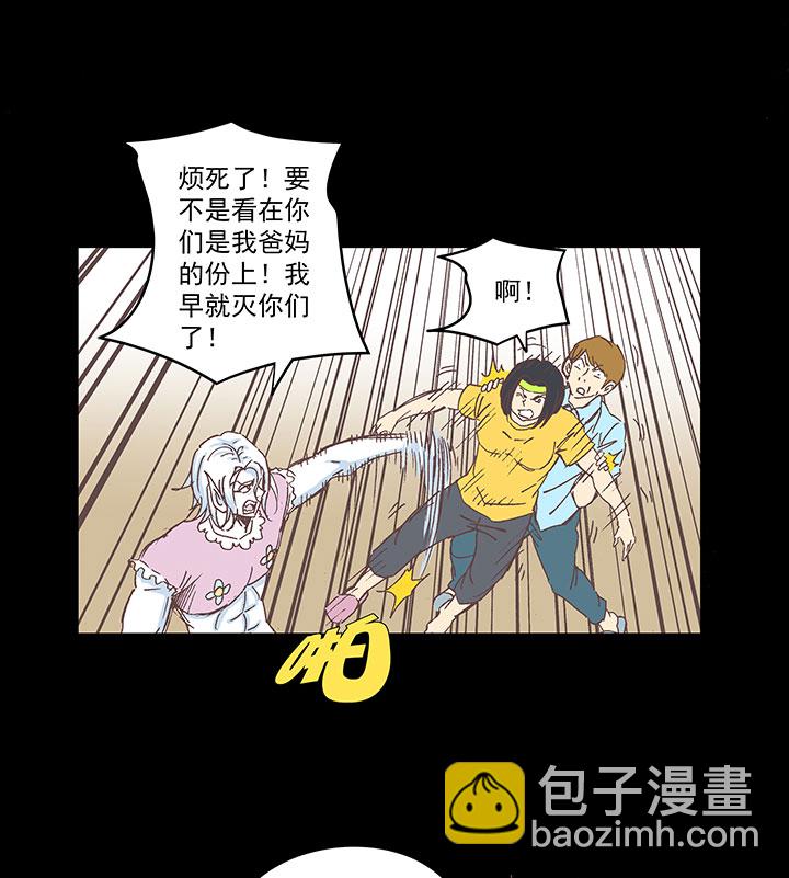 第一百八十一波 黎明前的对决11