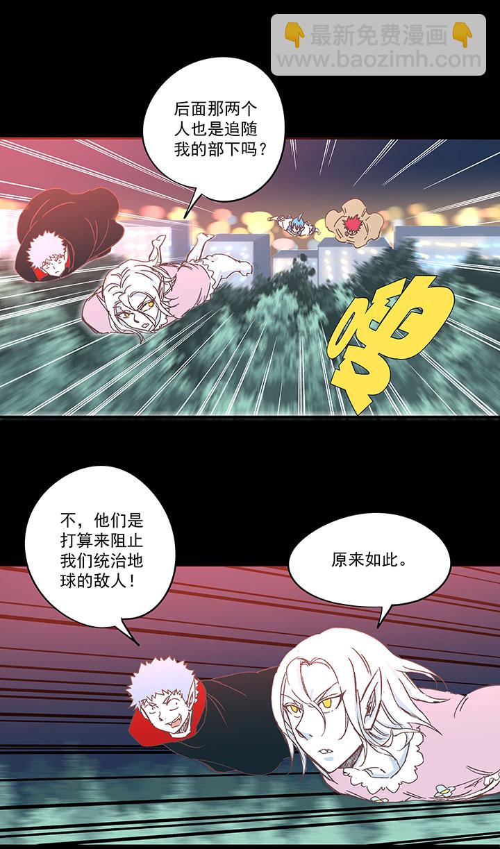 第一百八十一波 黎明前的对决13