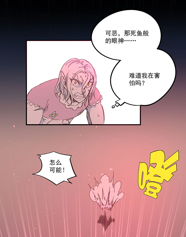 第一百八十一波 黎明前的对决25