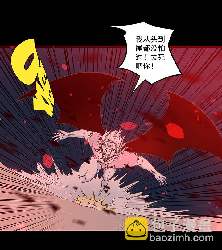 第一百八十一波 黎明前的对决32