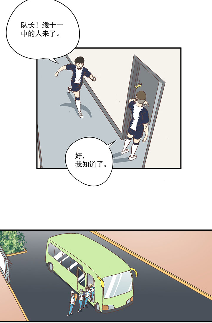 第一百八十二波 顺路19