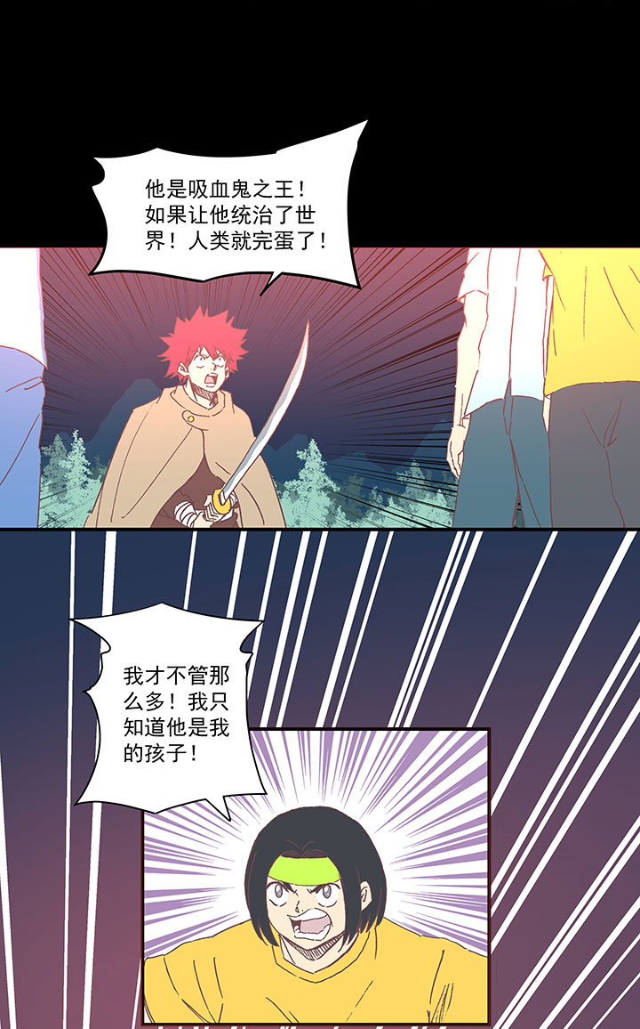 第一百八十二波 顺路2