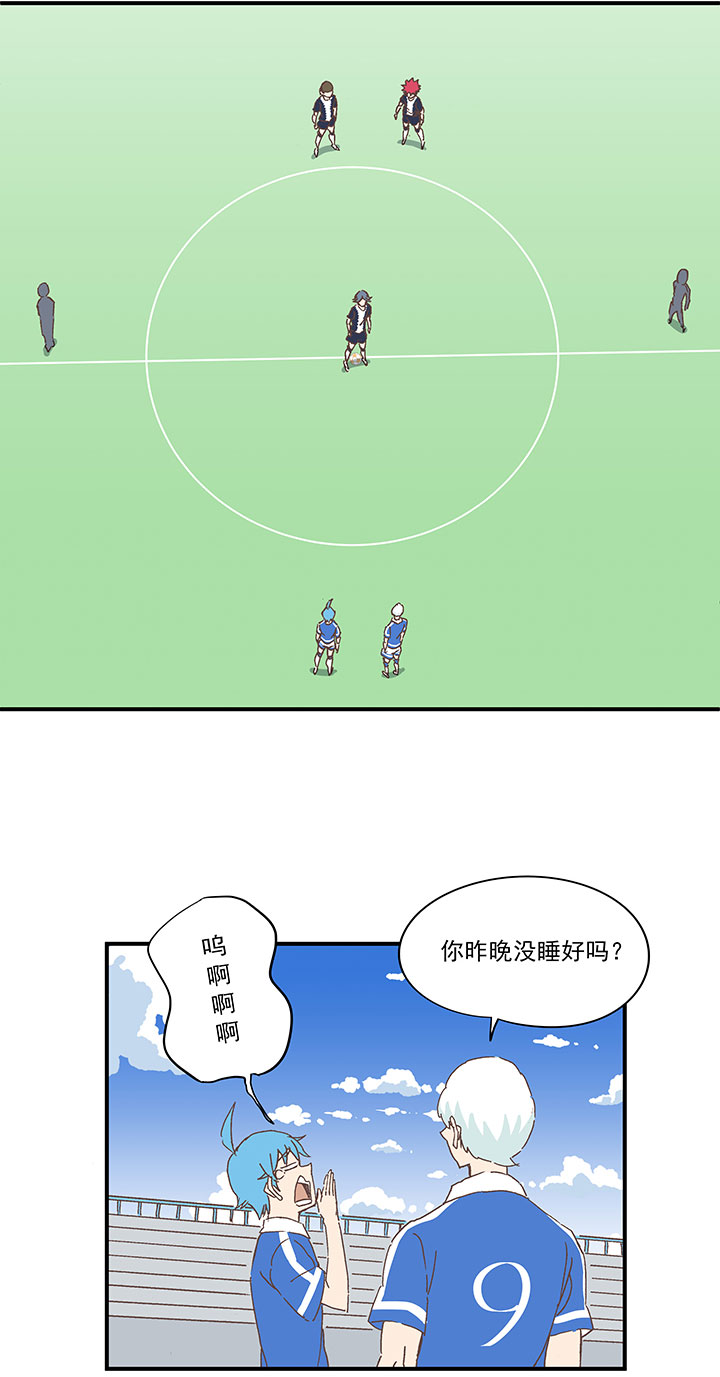 第一百八十二波 顺路29