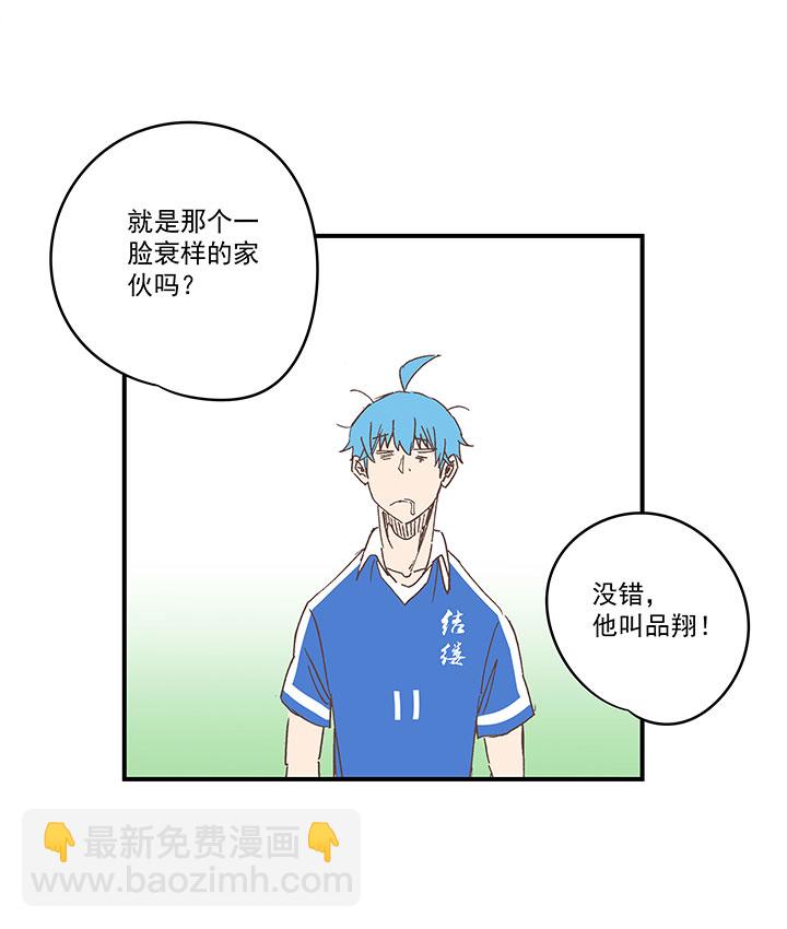 第一百八十二波 顺路32