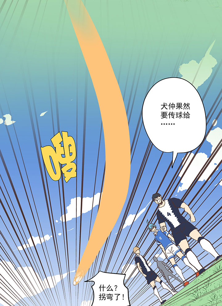 第一百八十七波 比分反超29