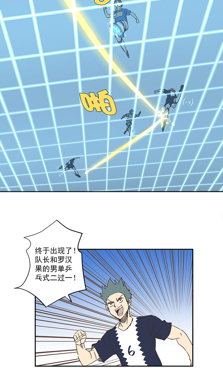 第一百八十九波 符咒11