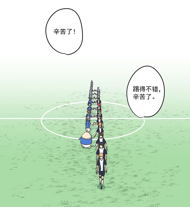 第一百九十一波 校花1