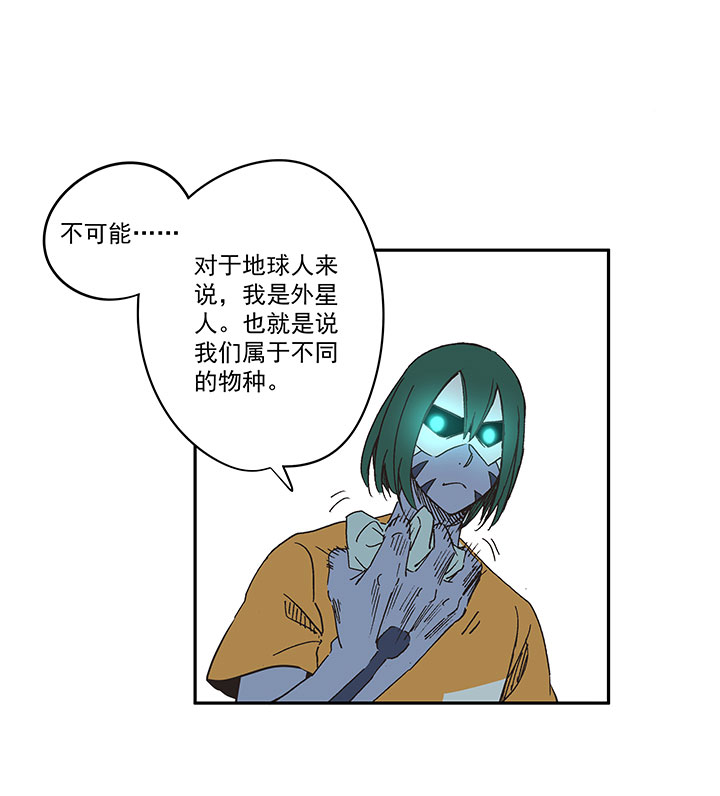 第一百九十一波 校花8