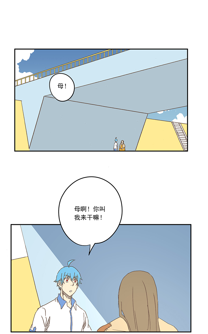 第一百九十三波 围棋14