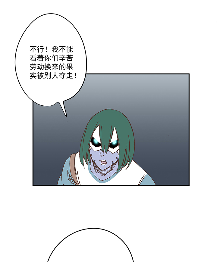 第一百九十三波 围棋5