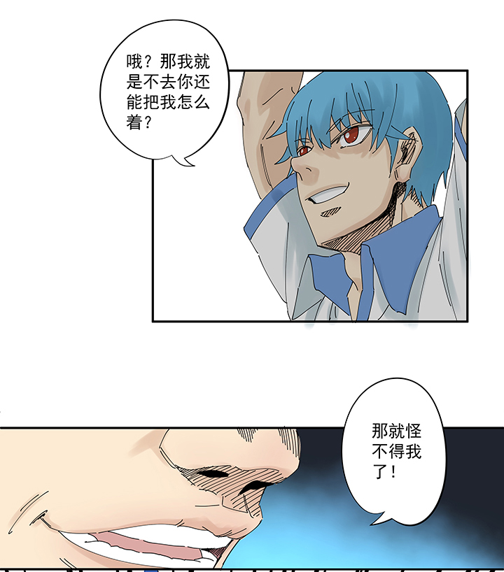 第一百九十五波 爽爽的趴体17