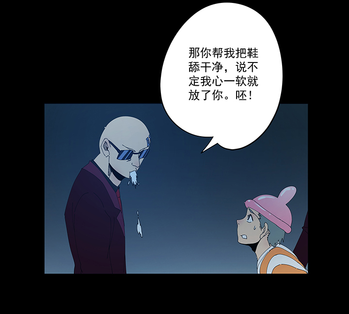 第一百九十六波 超级英雄23