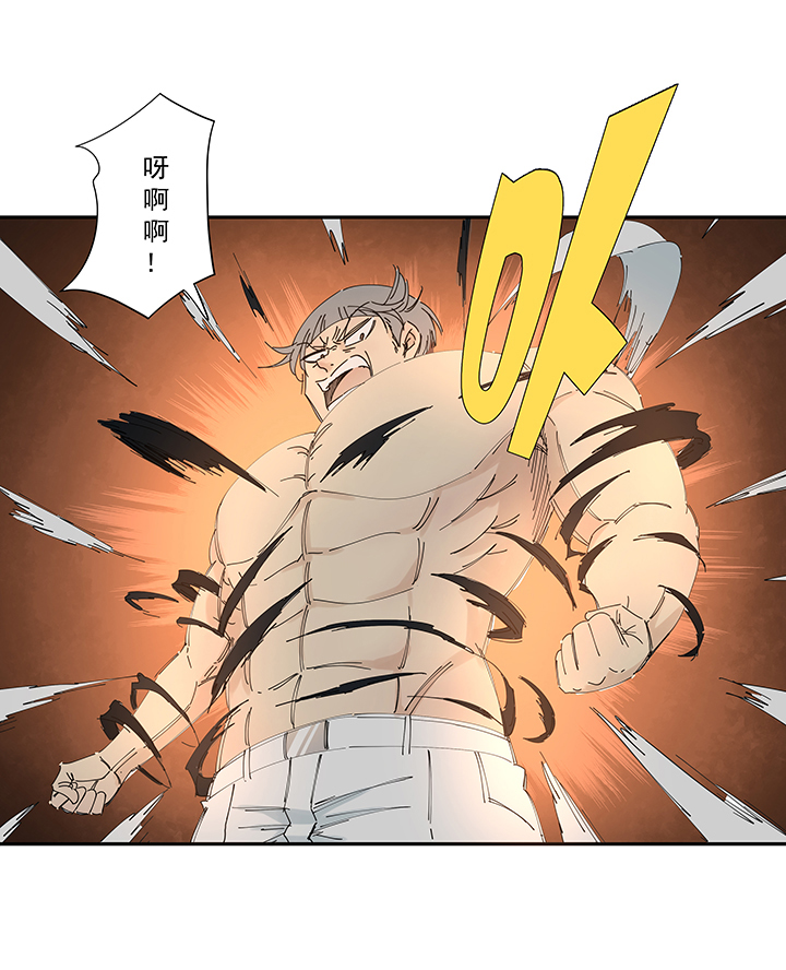 第一百九十八波 十一中VS二中12