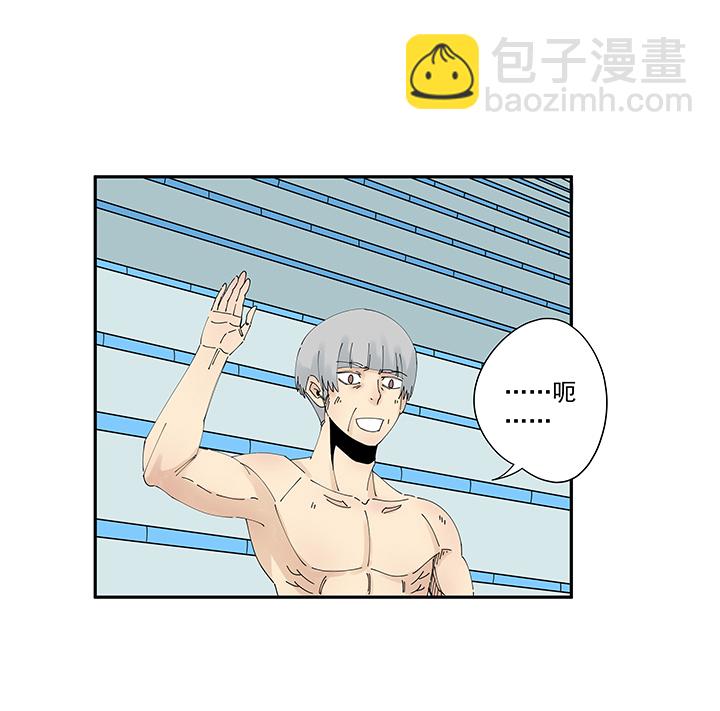 第二百零一波 品氏踩单车过人7