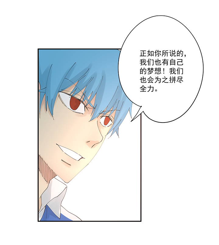 第二百零二波 坚持23