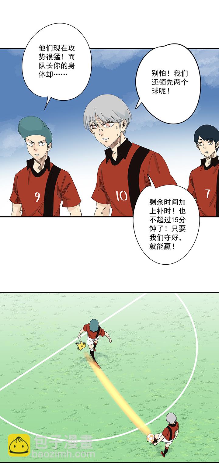 第二百零二波 坚持25