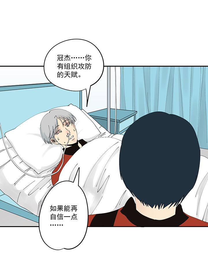 第二百零五波 暑假作业之王11