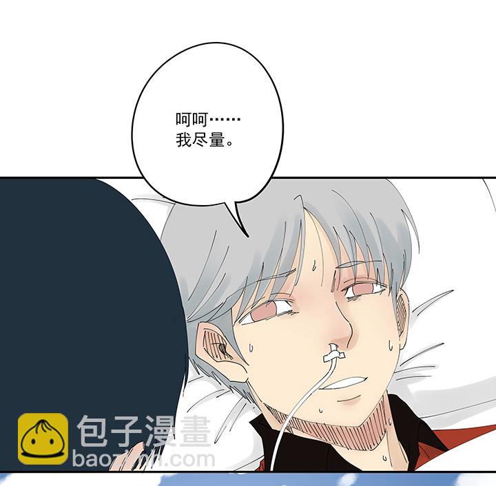 第二百零五波 暑假作业之王13