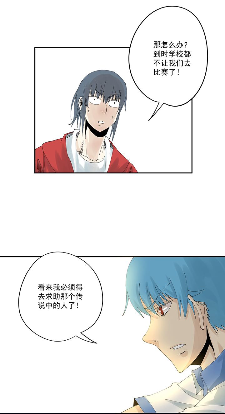 第二百零五波 暑假作业之王26