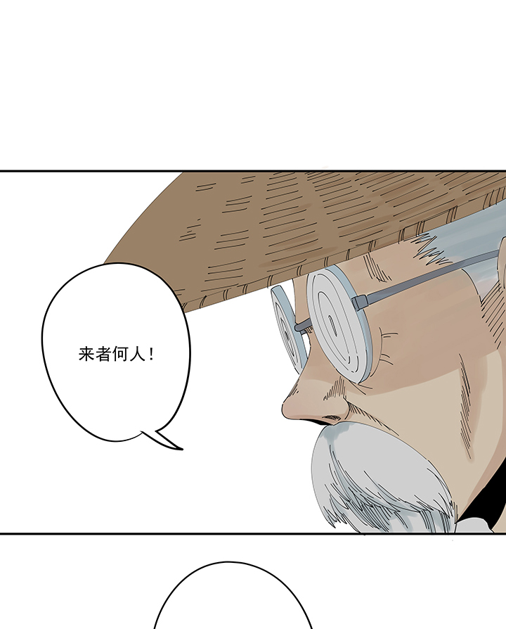 第二百零五波 暑假作业之王28