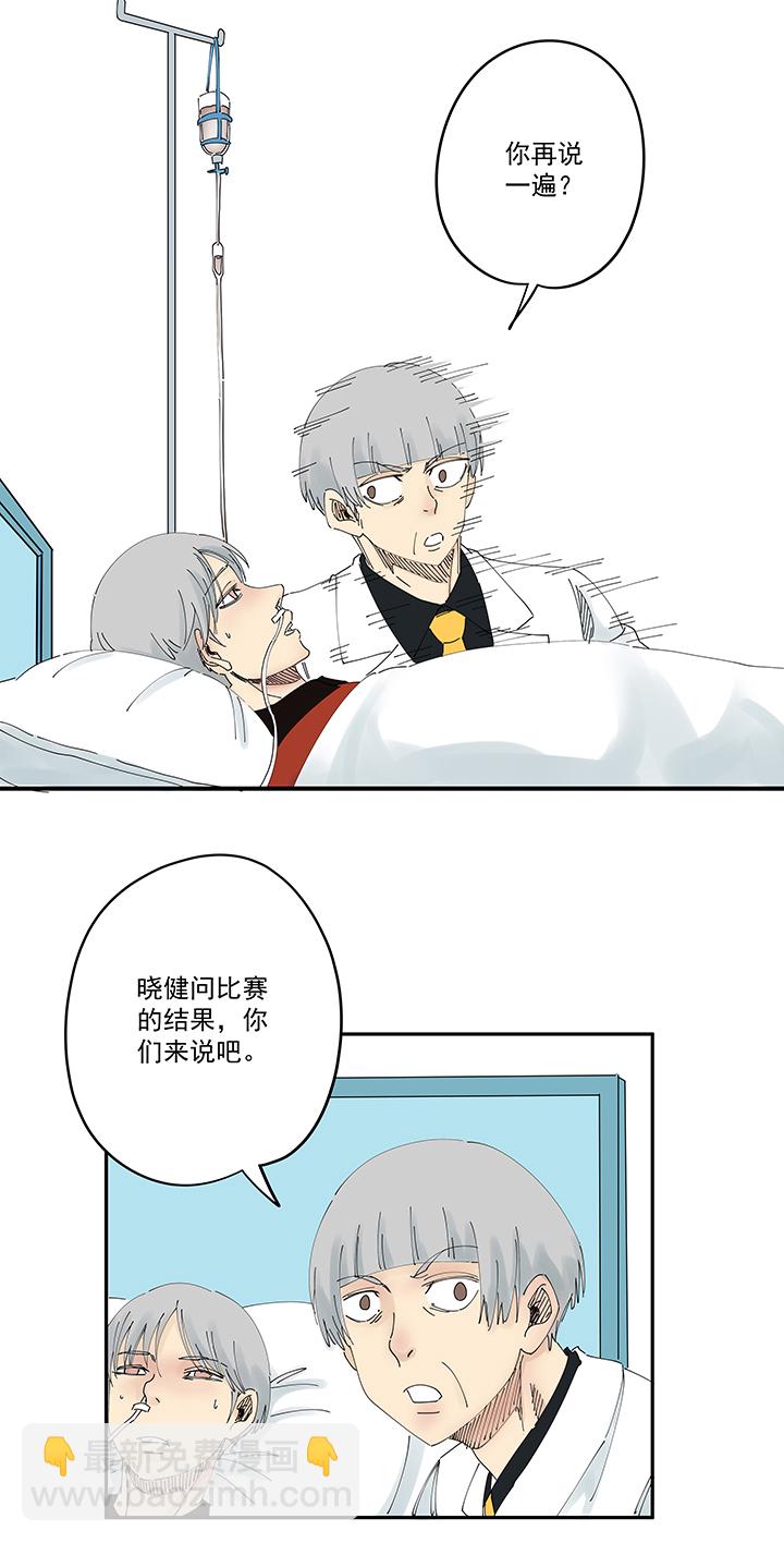 第二百零五波 暑假作业之王3