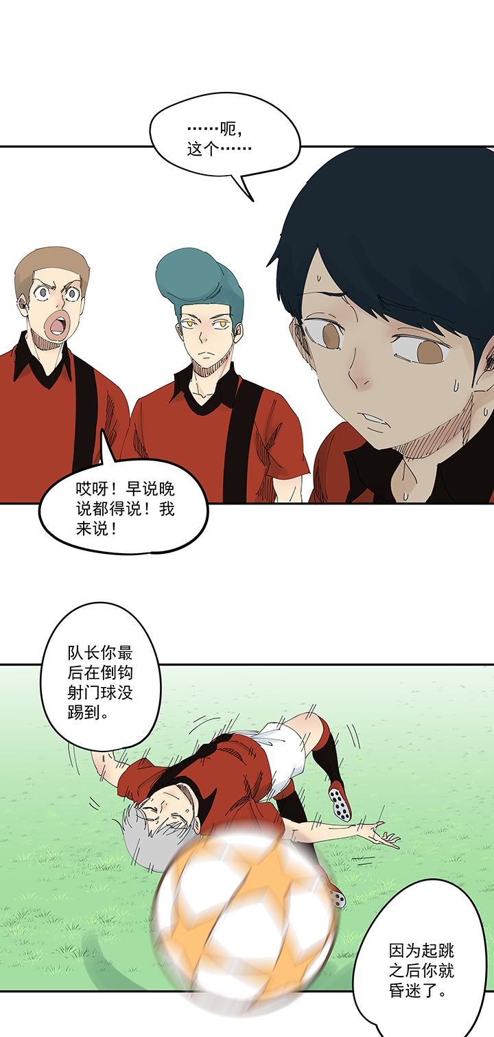 第二百零五波 暑假作业之王4