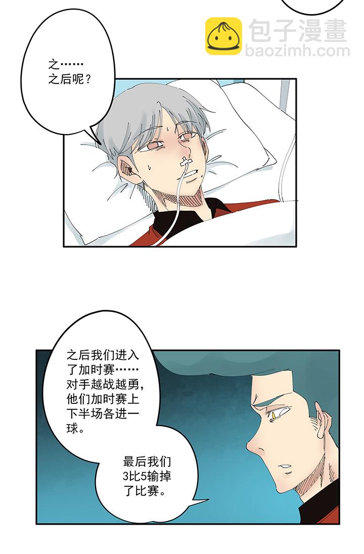 第二百零五波 暑假作业之王5