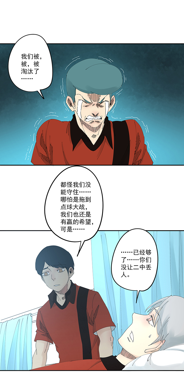 第二百零五波 暑假作业之王6