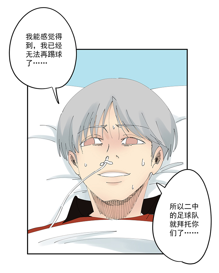 第二百零五波 暑假作业之王7