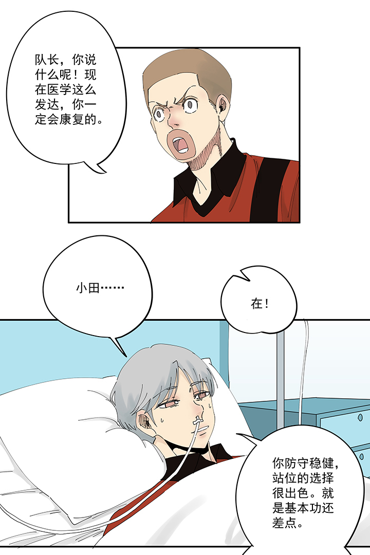 第二百零五波 暑假作业之王8