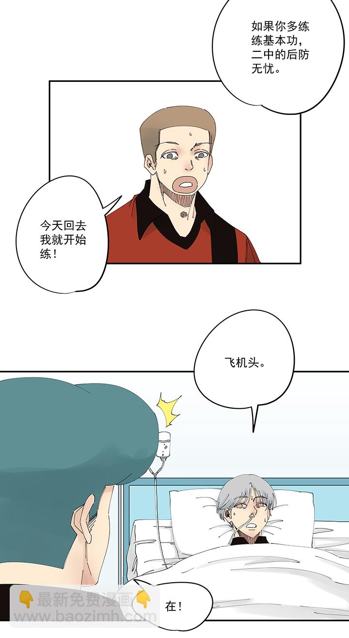 第二百零五波 暑假作业之王9