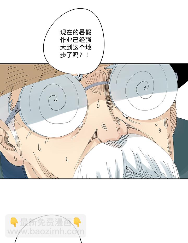 第二百零六波 归化球员3