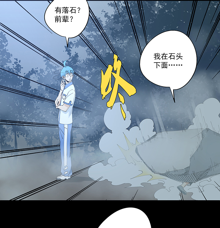 第二百零七波 暑假作业宝典13