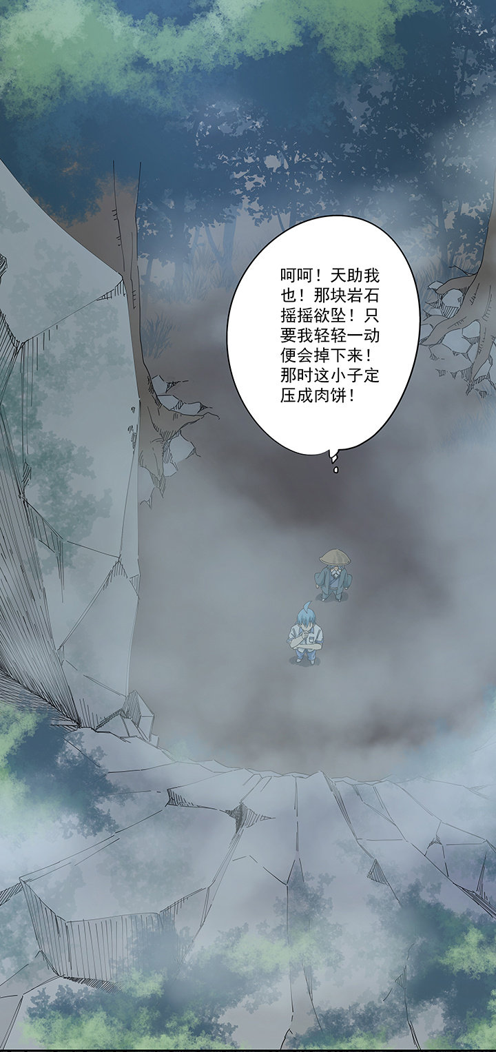 第二百零七波 暑假作业宝典9