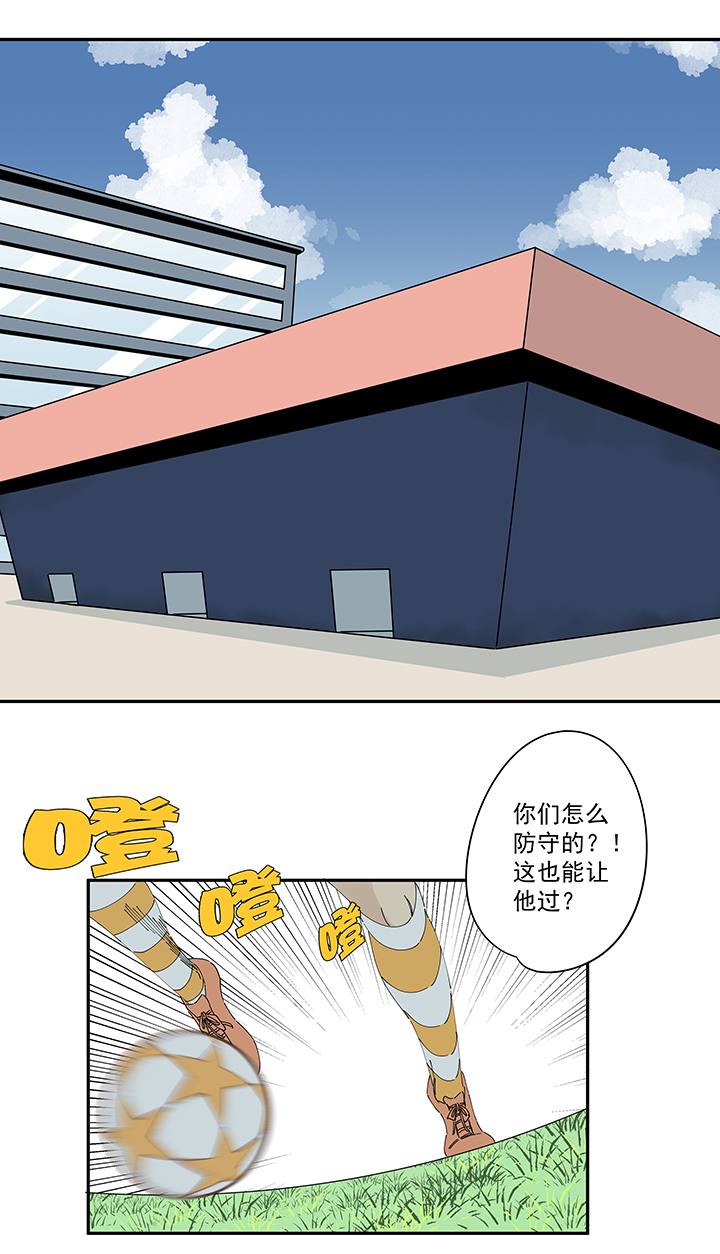 第二百一十一波  情书1