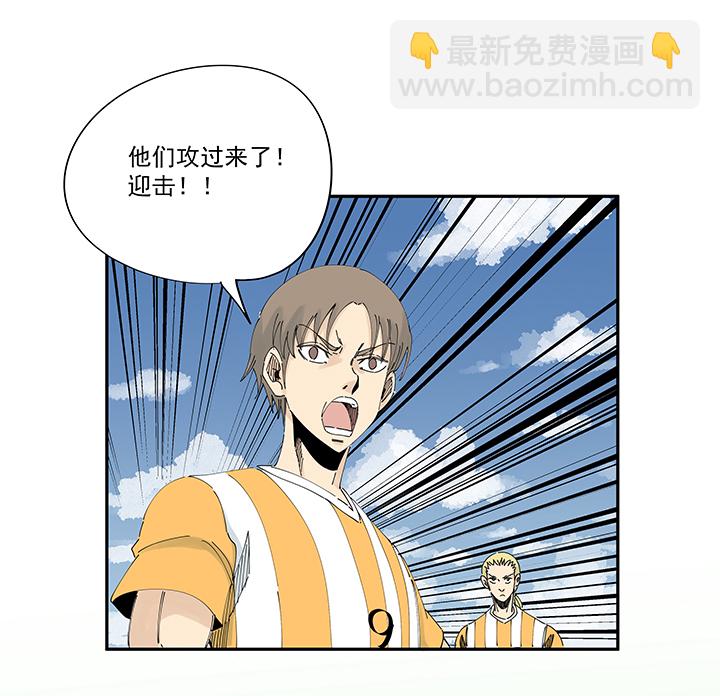 第二百一十一波  情书10