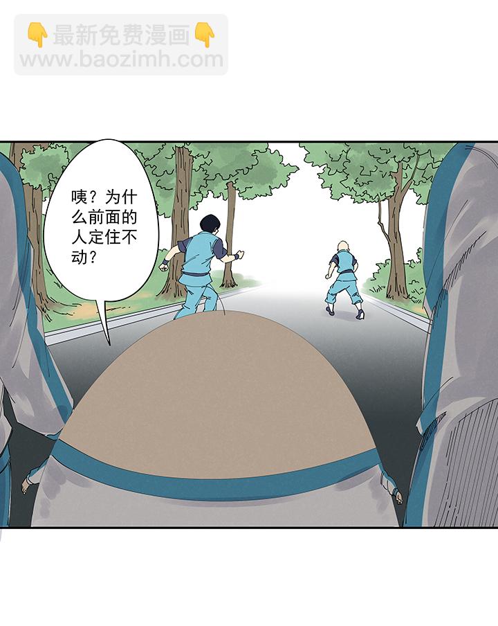 第二百一十三波  结缕VS大林武高16