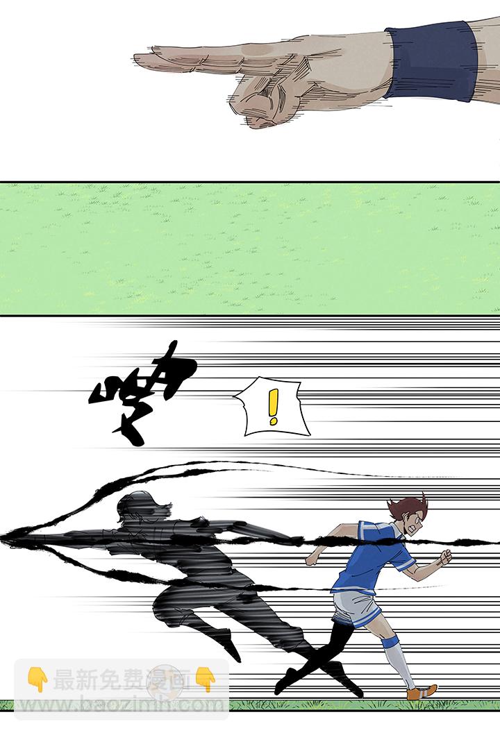 第二百一十三波  结缕VS大林武高26