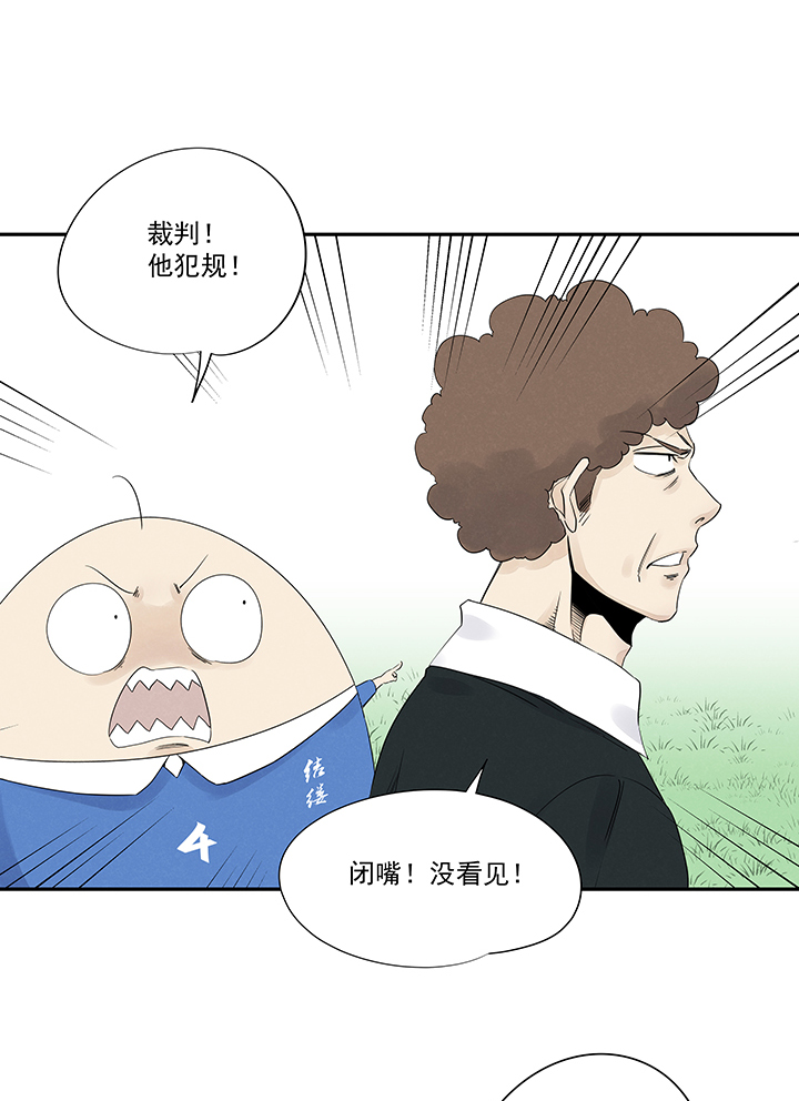 第二百一十四波  藤鹰神指2