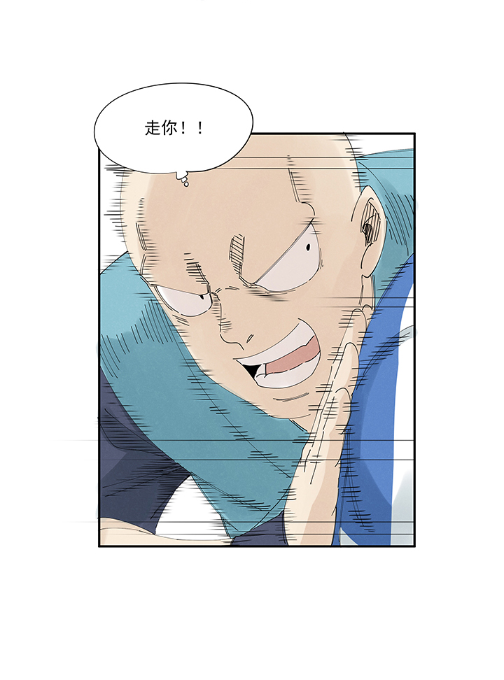 第二百一十四波  藤鹰神指23